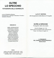 1994 Roma Museo della Civilta Romana Oltre lo specchio - 1b